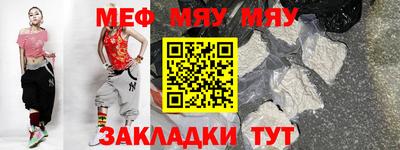 кристаллы Камышлов
