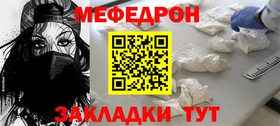 каннабис Гусиноозёрск