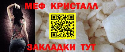 стафф Гусев