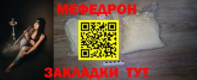 не бодяженный Апшеронск