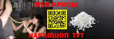 не бодяженный Апшеронск