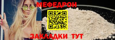 стафф Гусев