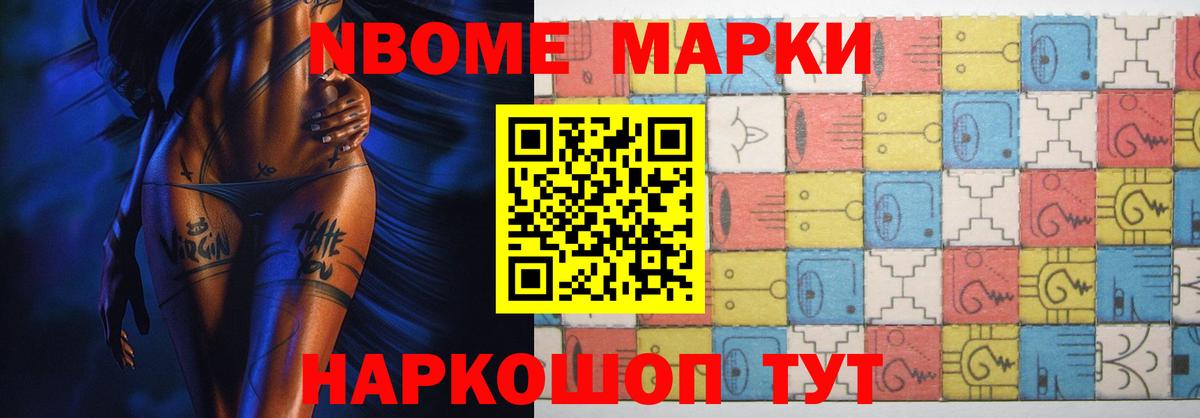 Лсд 25 экстази  Зеленогорск  ЛСД экстази ecstasy 