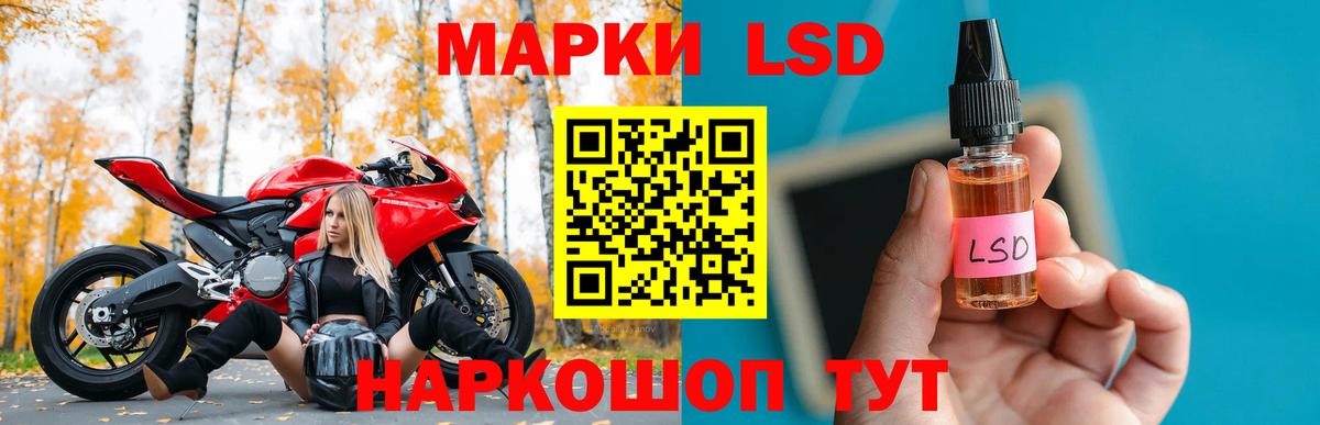 Меф МЯУ МЯУ  КОКАИН  МАРИХУАНА  МЕФ   Alpha-PVP СК кристаллы  Зеленогорск  ГАШИШ  Вход с VPN 
